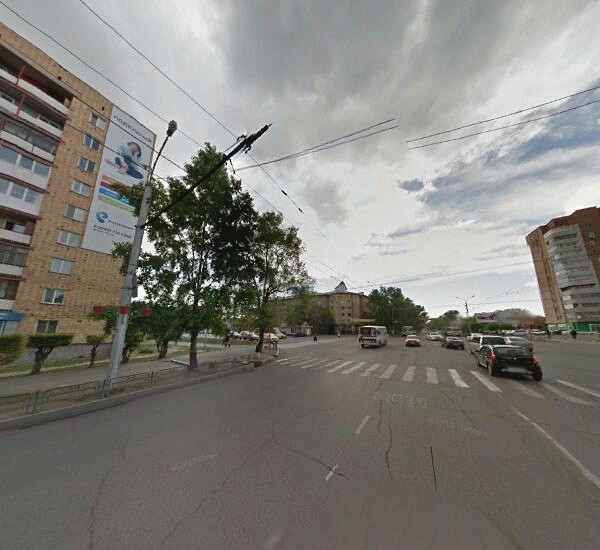 Отделение Совкомбана в Абакане, ул. Чертыгашева,  д. 77