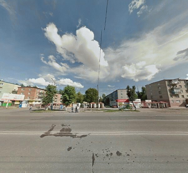 Отделение Сбербанка России в Смоленске, ул. Шевченко,  65