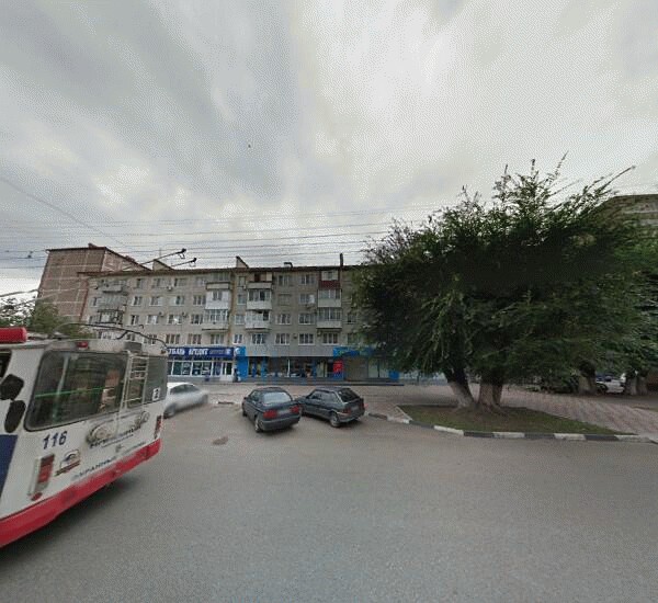 Отделение Кубань Кредита в Армавире, ул. Шмидта,  д. 9