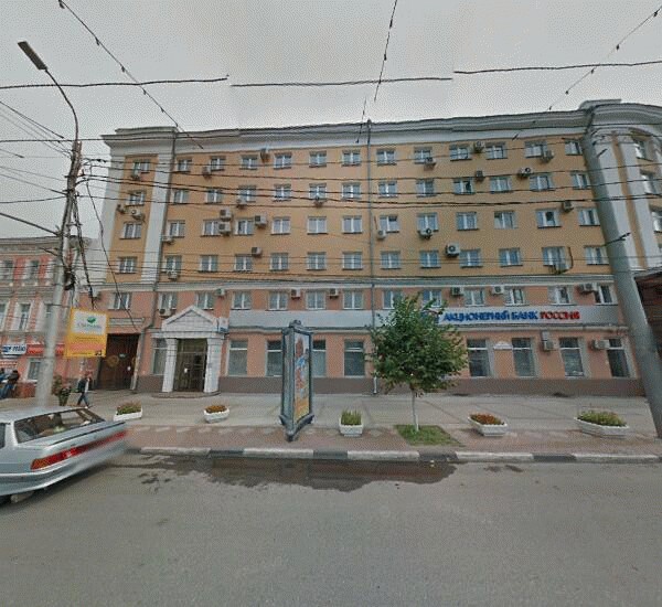 Отделение Уралсиба в Рязани, улица Соборная 50