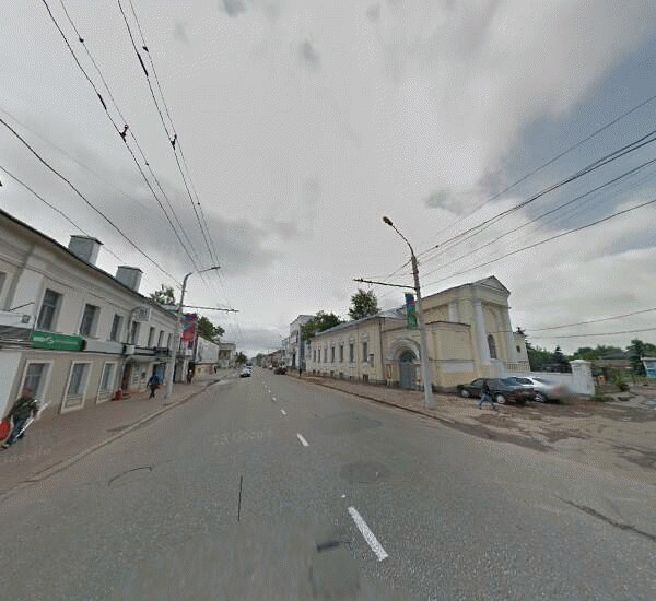 Отделение Промсвязьбанка в Костроме, ул. Советская,  д. 19