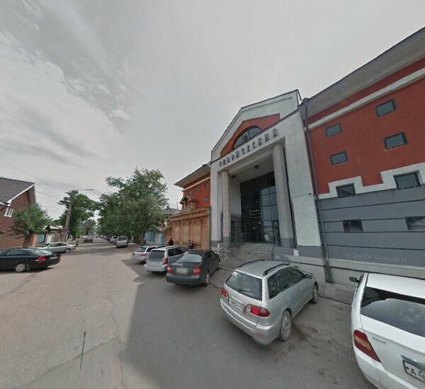 Отделение Дальневосточного Банка в Улан-Удэ, ул. Свердлова,  д. 13а