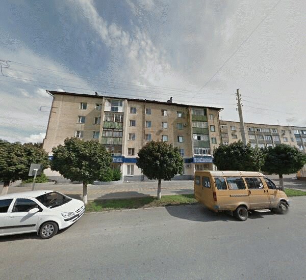 Отделение Хоум Кредита в Армавире, улица Свердлова 62