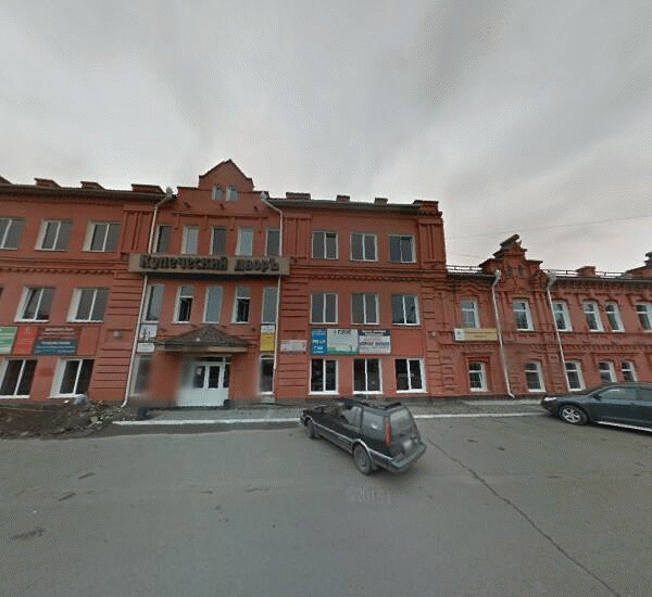 Отделение Уралсиба в Бийске, ул. Толстого,  д. 141