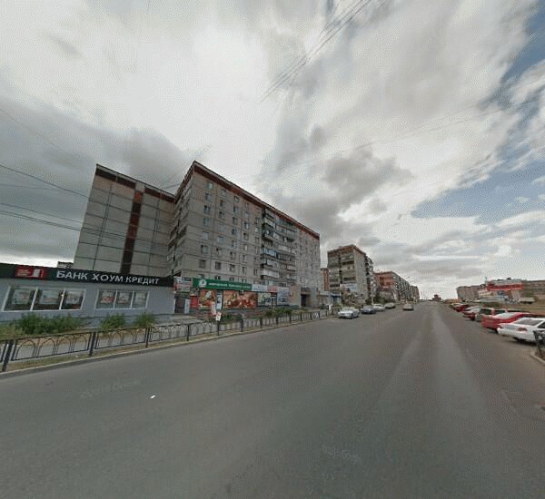 Отделение Хоум Кредита в Магнитогорске, ул. Труда,  д. 21а