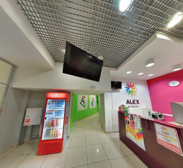 Отделение Хоум Кредита в Саратове, улица Усть-Курдюмская 5