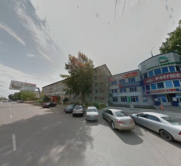 Отделение Совкомбана в Бийске, ул. Васильева,  д. 45/2