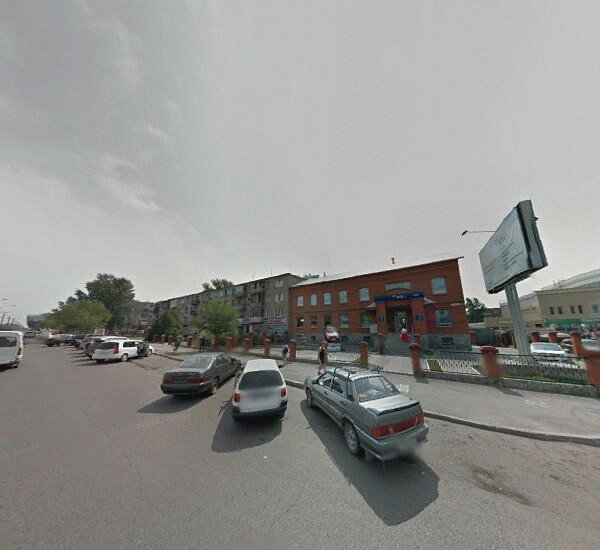 Отделение Сбербанка России в Бийске, улица Васильева 59/2, ТЦ Васильевский Пассаж