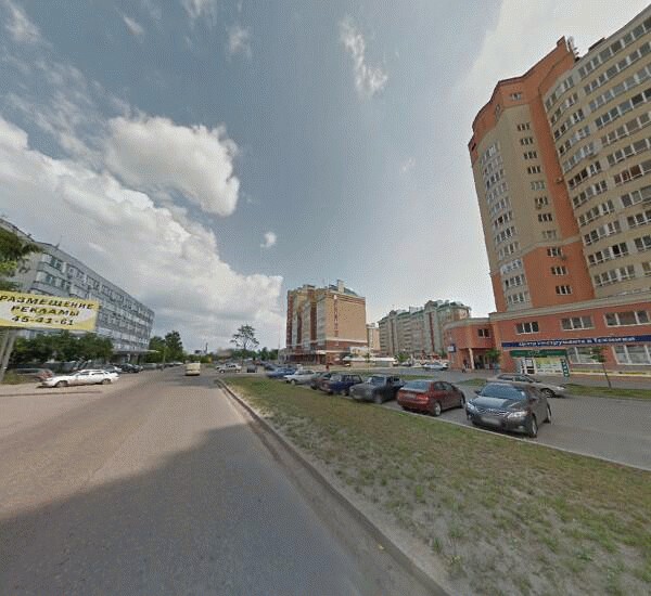 Отделение Промсвязьбанка в Иванове, ул. Велижская,  д. 10