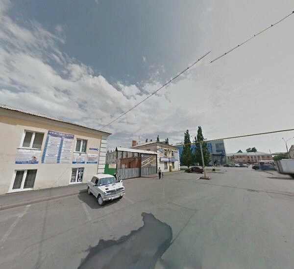 Отделение Росгосстрах Банка в Кемерове, улица Володарского 18