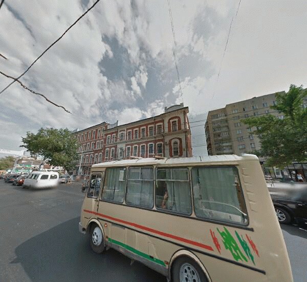 Отделение Агропромкредита в Оренбурге, улица Володарского 20