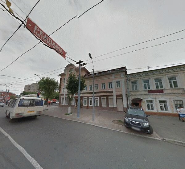 Отделение Совкомбана в Оренбурге, ул. Богдана Хмельницкого,  д. 1