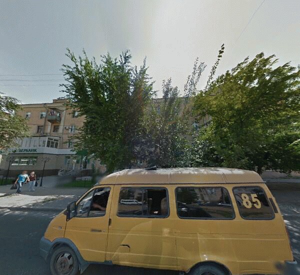 Отделение Сбербанка России в Астрахани, улица Яблочкова 3