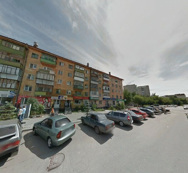 Отделение ОТП Банка в Кургане, ул. Рихарда Зорге,  д. 46/IX