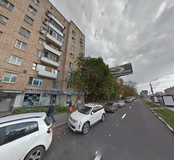 Отделение ПромТрансБанка в Москве, Варшавское ш., д. 77, кор. 1, отд. «Варшавское»