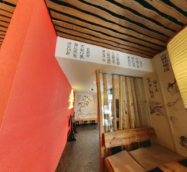 Волгоградский пр., д. 17 Отделение Сбербанка России в Москве, Волгоградский пр., д. 17