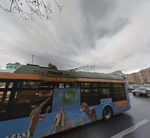 Отделение Траста в Москве, Воронцовская ул., д. 2/10, стр. 1