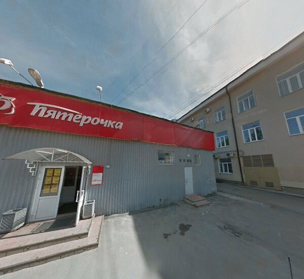 Отделение НС Банка в Великом Новгороде, бул. Воскресенский,  д. 4