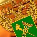 О возможности упразднения Федеральной таможенной службы