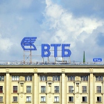 «Хорошая» часть Банка Москвы будет присоединена к ВТБ к 10 мая