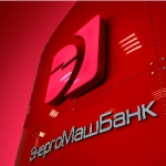 Уровень Энергомашбанка снижен до «В++», рейтинг отозван