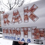 Москоммерцбанк должен согласиться с компромиссом - мнение валютных ипотечников  