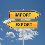 Экспортная торговля в ожидании льгот