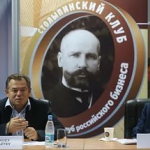 Разработка Столыпинским клубом мер, способствующих экономическому росту