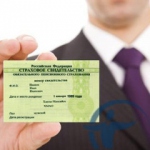 Запуск ПФР проекта, предусматривающего моментальную выдачу СНИЛС