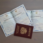 Банки не хотят выпускать сберегательные сертификаты