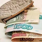 Бонусы утратили свои льготы