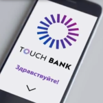 Автопроверка не пропускает операции клиентов банков