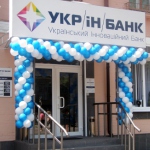 Независимые республики на Украине не признаны банками