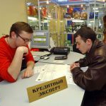 Нормализация кредитной нагрузки на россиян