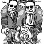 Прикинуться коллектором