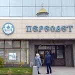 Кто сможет - спасет