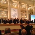 Игра окончена