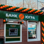 Приход в «Югру» генпрокуратуры