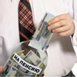 «Молчуны» - на автоподписку