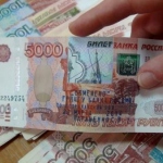 ЦБ решил участь склеенных купюр