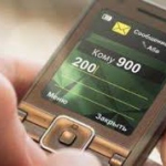 Увидим по картам