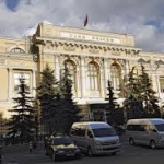 Центробанк придаст миноритариям ускорение