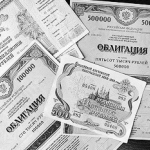 В ЦБ на рассмотрении