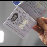 Введение финансовых паспортов для граждан