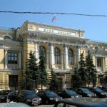 Черный список как пакет