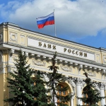 Граждан познакомят с репо