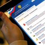 Госбанки против знакомств