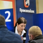 Править, находясь в тени