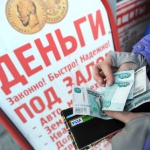 Российским гражданам с доходом 30—40 тыс. рублей приходится брать займы