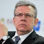 Кудрин сказал, что претензии Рособрнадзора к Шанинке «бумажные»